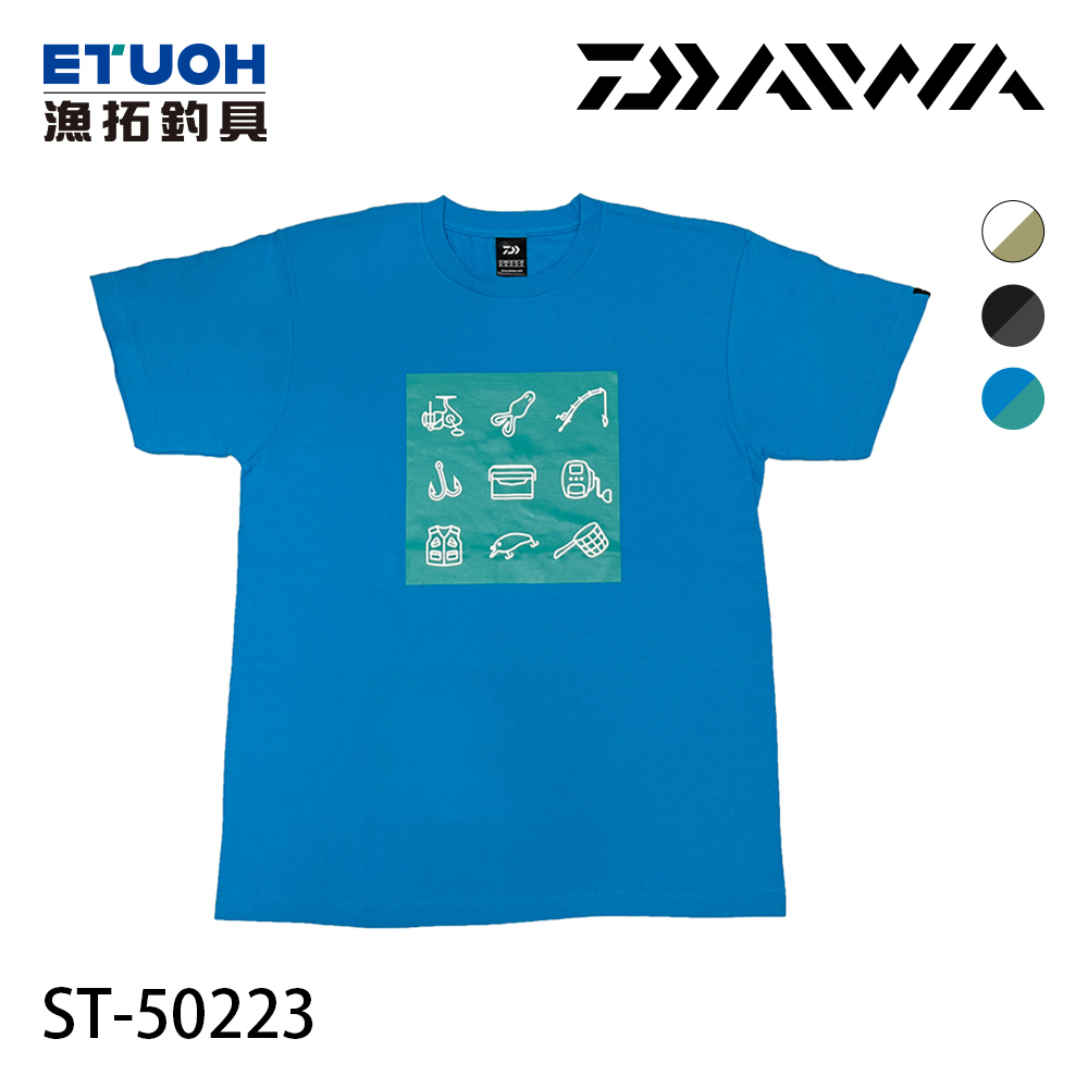 DAIWA ST-50223 綠松 [短袖T恤]